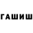 А ПВП Соль FailS