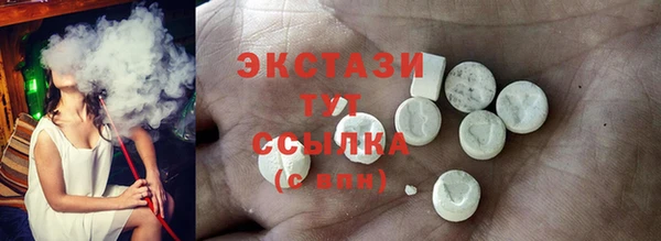 метадон Семилуки