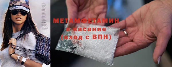 марки nbome Семёнов
