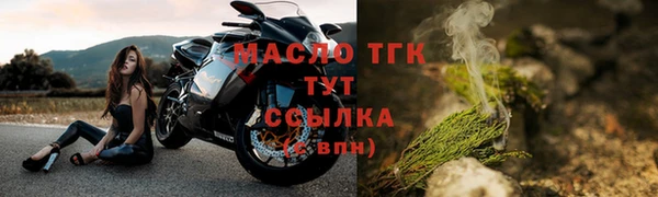кокаин Семикаракорск