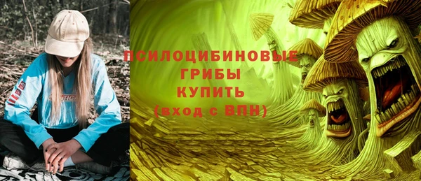 метадон Семилуки