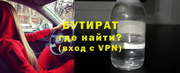 марки nbome Семёнов