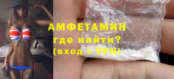 кокаин перу Всеволожск