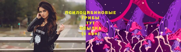 метадон Семилуки