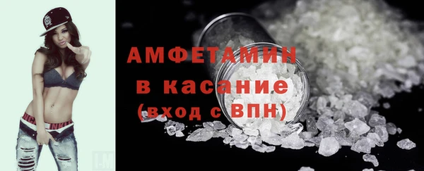 меф Абинск