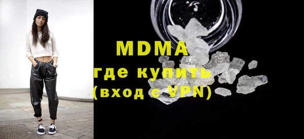 меф Абинск