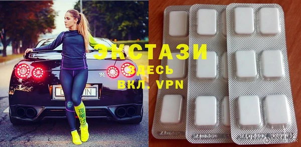 метадон Семилуки