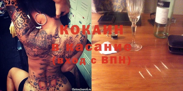 меф VHQ Абдулино