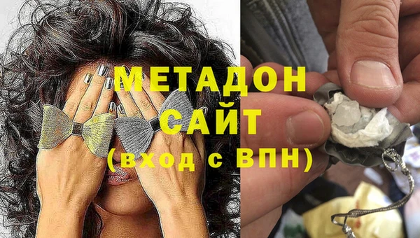 кокаин Семикаракорск
