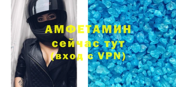 марки nbome Семёнов