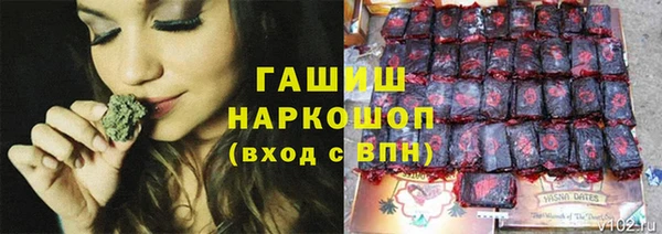 кокаин Семикаракорск