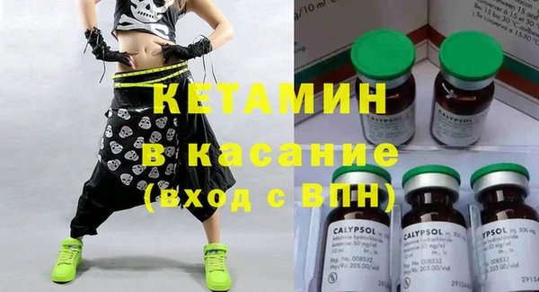 стаф Абаза