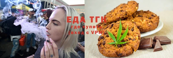 меф VHQ Абдулино