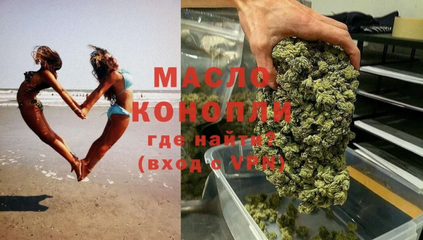 меф VHQ Абдулино