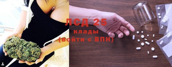 меф Абинск
