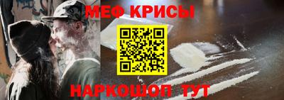 кокаин VHQ Бузулук