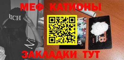 кокаин VHQ Бузулук