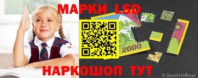 кокаин VHQ Бузулук