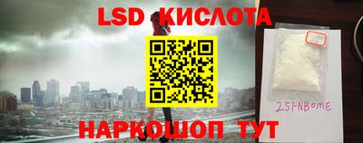 кокаин VHQ Бузулук