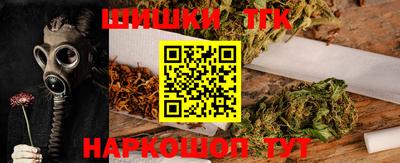 Альфа ПВП Бугуруслан
