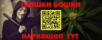 кокаин VHQ Бузулук