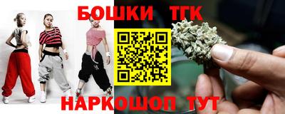 Альфа ПВП Бугуруслан