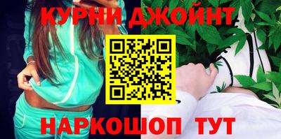 Альфа ПВП Бугуруслан