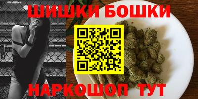кокаин VHQ Бузулук