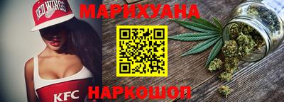 Альфа ПВП Бугуруслан