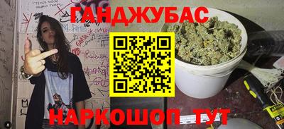 кокаин VHQ Бузулук