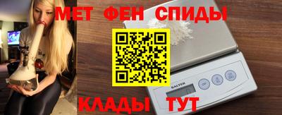 Альфа ПВП Бугуруслан