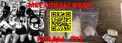 Альфа ПВП Бугуруслан