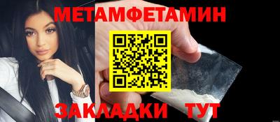 кокаин VHQ Бузулук