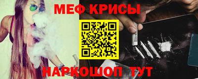 Альфа ПВП Бугуруслан