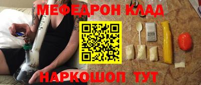 кокаин VHQ Бузулук
