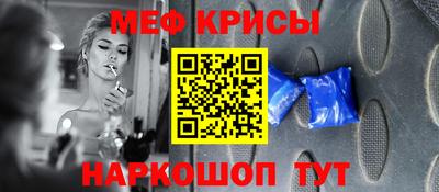 кокаин VHQ Бузулук