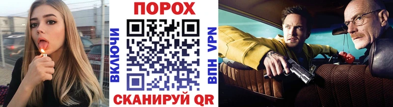 Первитин Декстрометамфетамин 99.9%  дарнет шоп  Избербаш 